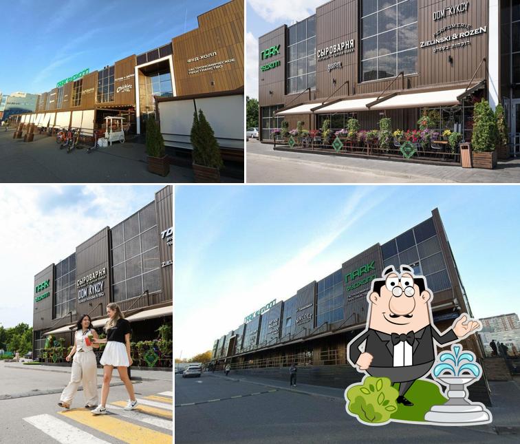 Наслаждайтесь свежим воздухом и видом, открывающемся из "Парк фудхолл"