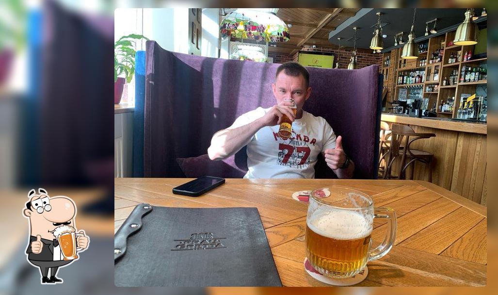 Фрау Гретта