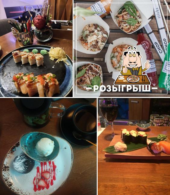 Мятный карась