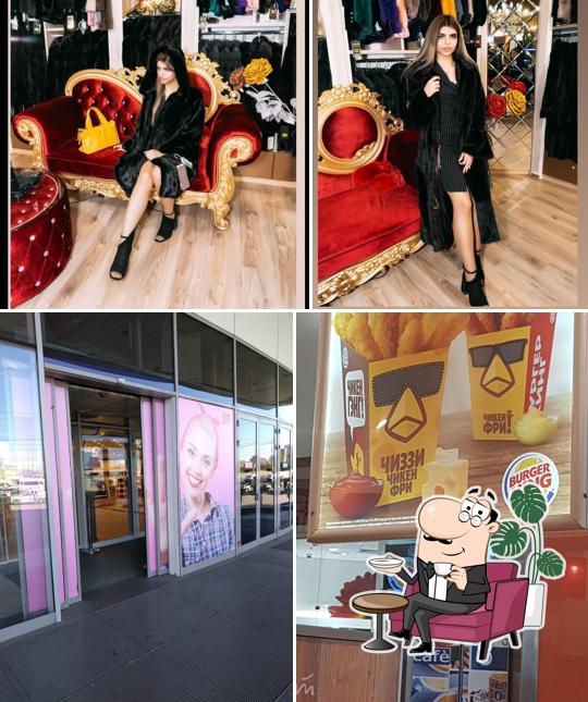 Бургер Кинг