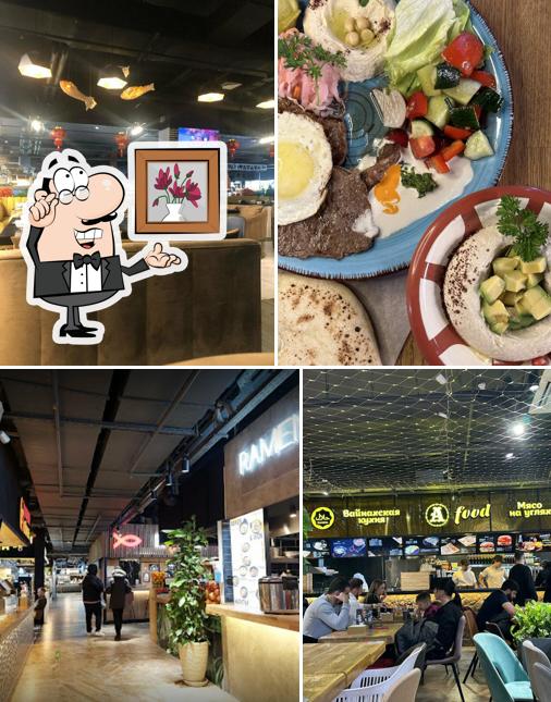 Интерьер "Парк фудхолл"