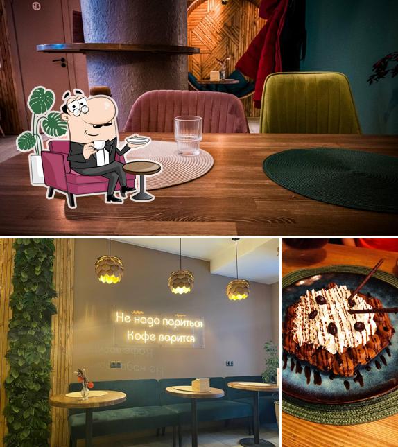 Интерьер "Мистера Кофеин"