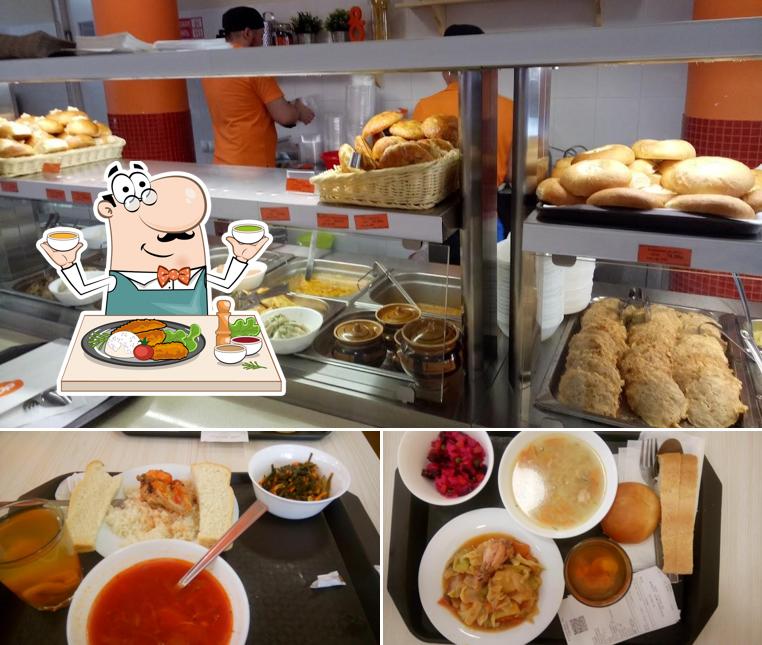 Блюда в "Кафе 8 Минут"