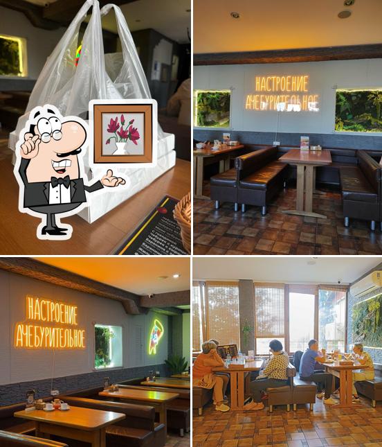 Тестотория