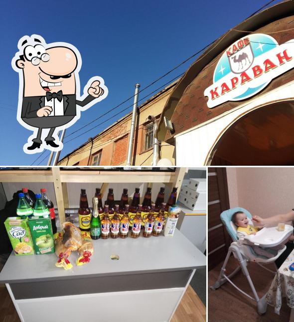 Это снимок, где изображены внутреннее оформление и внешнее оформление в Караван