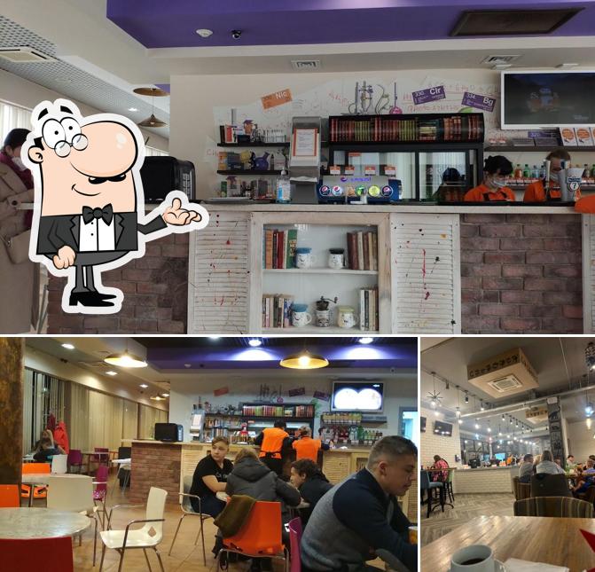 Забронируйте столик в "Пицце Нике"