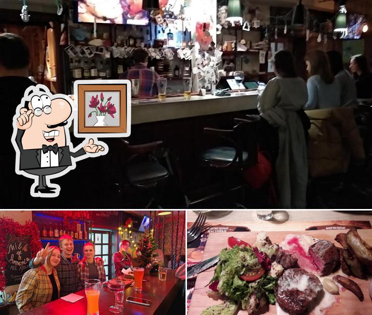 Внутреннее оформление и еда - все это можно увидеть на этом фото из Нет проблем