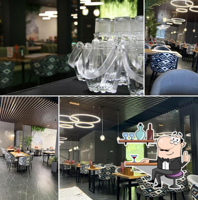 Мидийное место