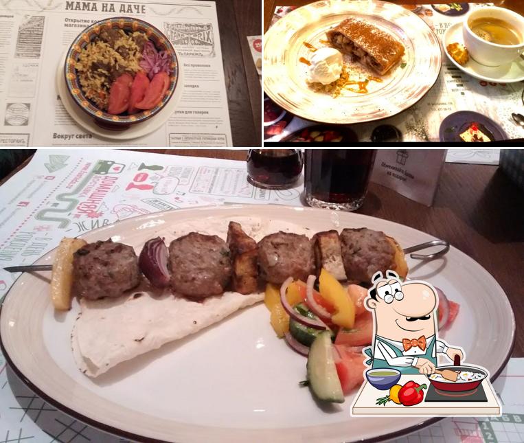 Паэлья в "Маме на даче"