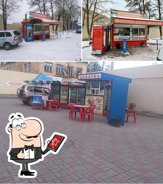 Восточный дворик