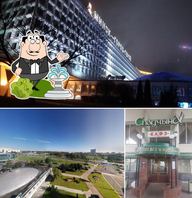 Внешнее оформление "Спадчына Кондитерская"