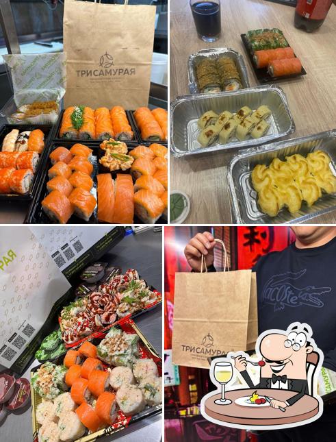 Три самурая