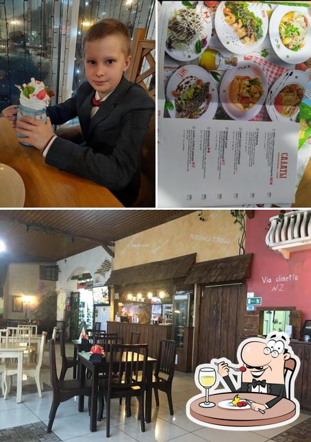 Пицца То-То