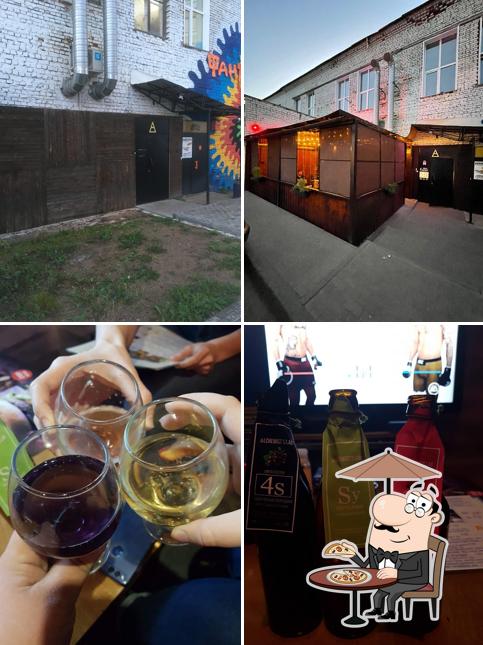 Внешнее оформление "Кальянной DADA"