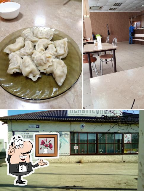 Пельменная