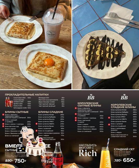 Еда в "Блинная BlinBros"