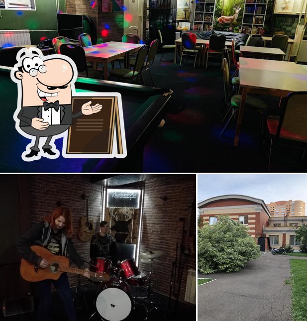 В Антикафе "Forest Club" есть внешнее оформление, внутреннее оформление и многое другое