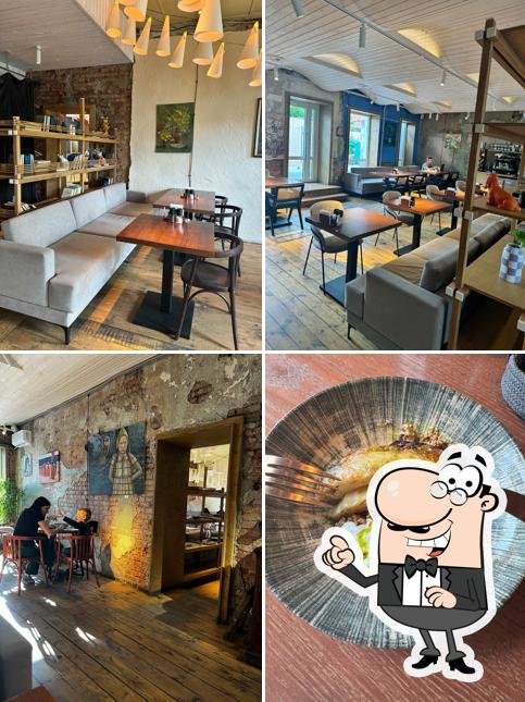 Хорошие руки. Мейт