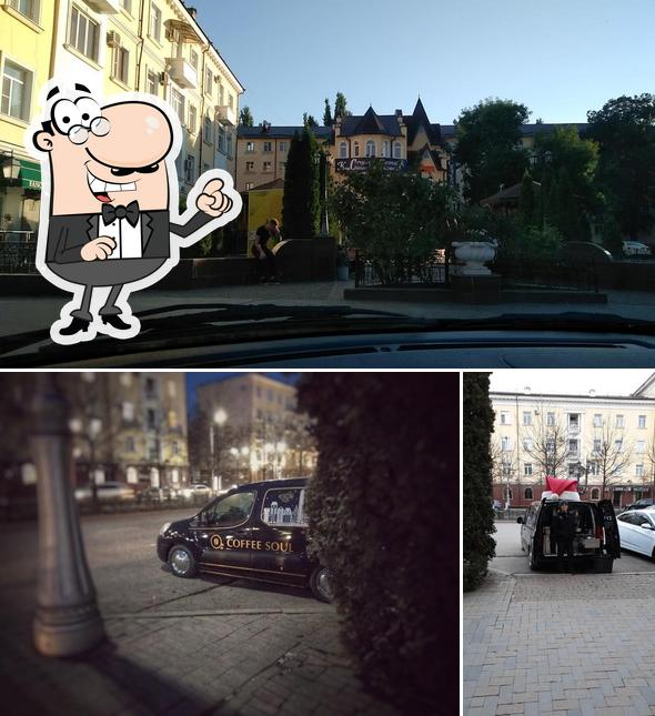 Внешнее оформление "Coffee Soul"