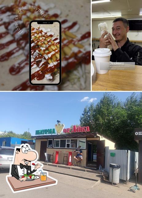 Шаурма от Айка