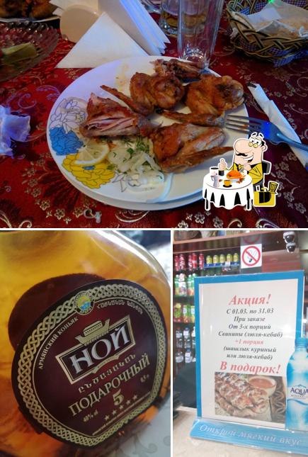 Кафе Арарат