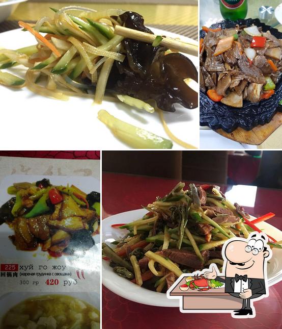 Золотые палочки