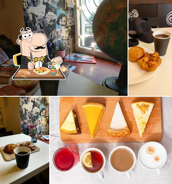 Блюда в "Пирожковая Голенецкой"