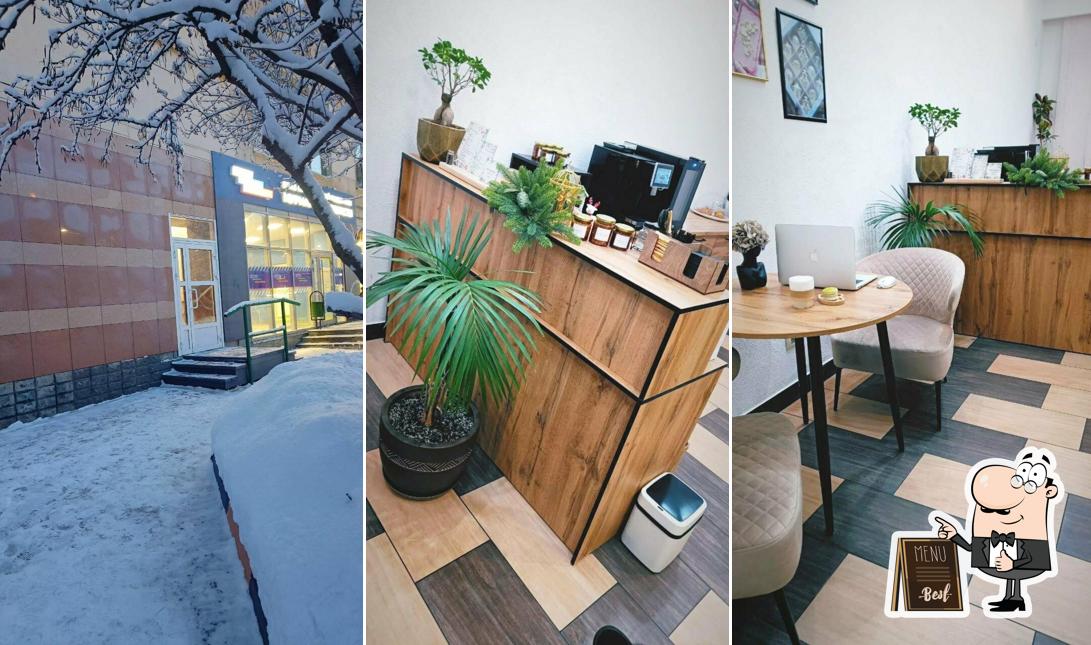 Здесь можно посмотреть фотографию кафе "Bon Macaron"