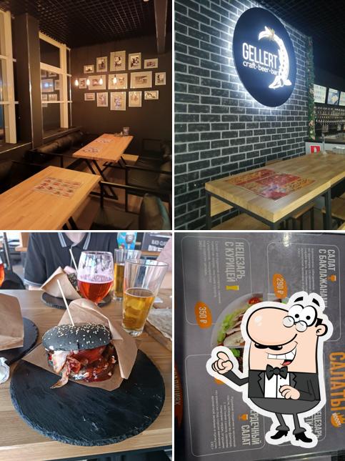 Интерьер "Gellert"