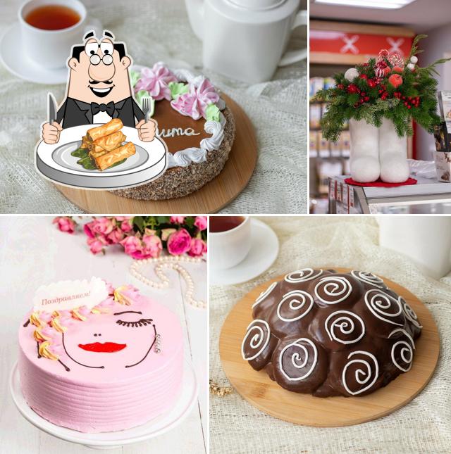 Бабушкино печево