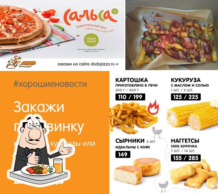 Еда в "Додо Пицца"
