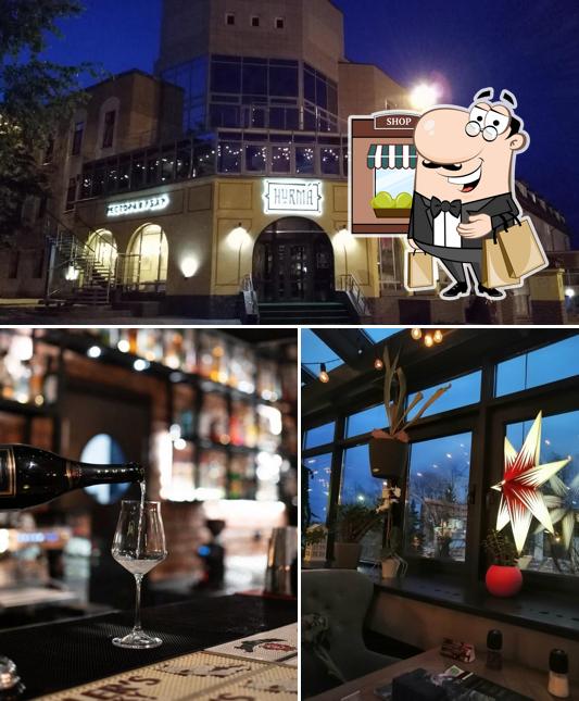 Наслаждайтесь пейзажем, который открывается из "Хурмы"