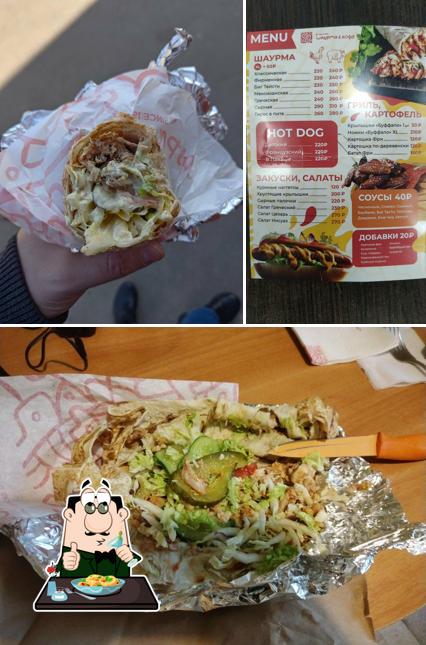 Еда и внутреннее оформление - все это можно увидеть на этом изображении из Шаурма & Кофе