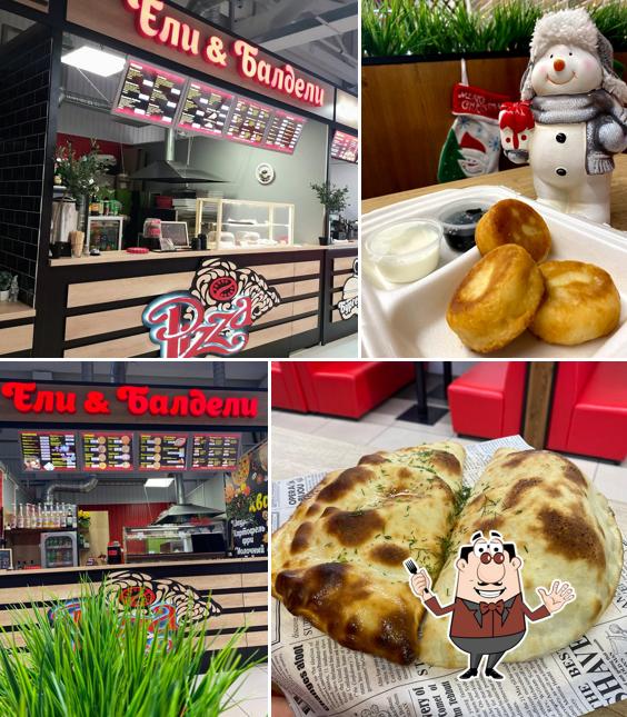 ЕлиБалдели