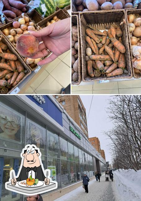 Еда в "ВкусВилл"