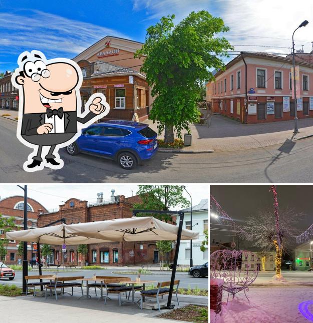 Посмотрите, как "Барбарис" выглядит снаружи