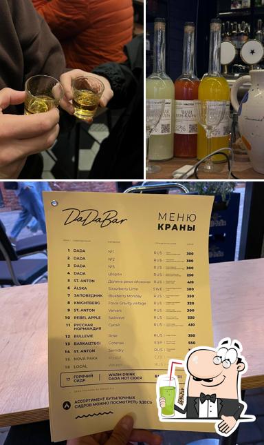Насладитесь напитками в атмосфере "Dadabar"