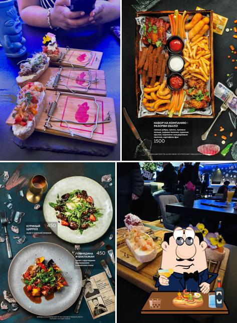 Брускетта в "УЕ!БАРЕ"