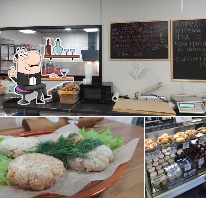 Акуловка, форелевое хозяйство