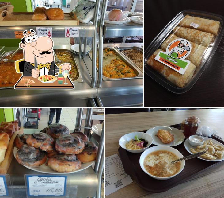 Кушать подано