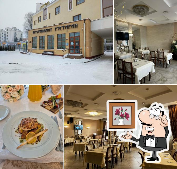 Забронируйте столик в "Na Zamkavay"