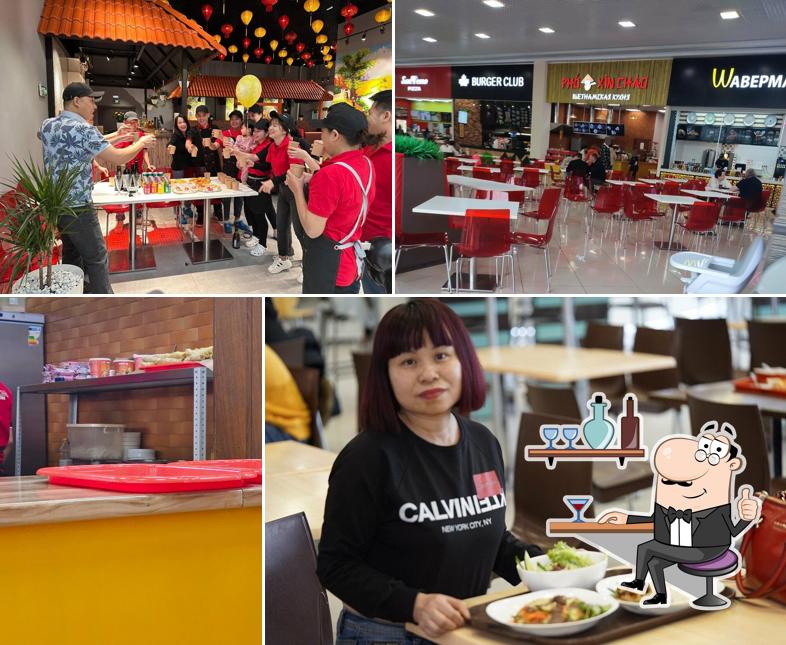 Интерьер "Pho Xin Chao"