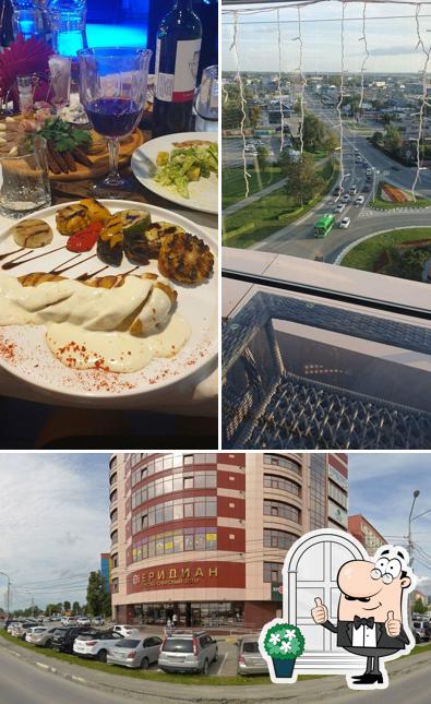 Взгляните на это фото, где видны внешнее оформление и напитки в Ресторан Германика