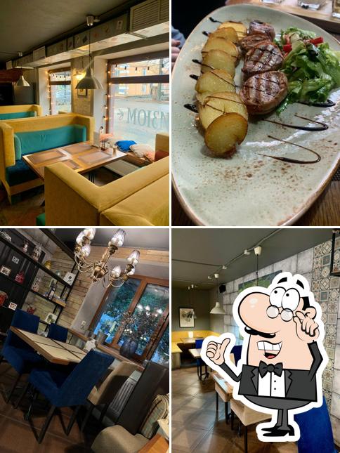 Посмотрите на внутренний интерьер "Изюма"