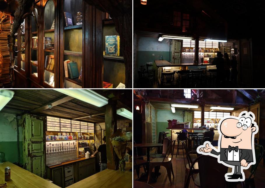 Забронируйте столик в "Доме, в Котором Pub"