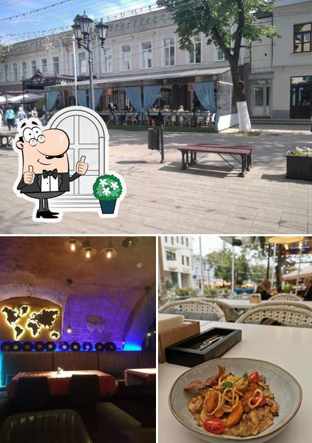 Посмотрите, как "Humor negro" выглядит снаружи