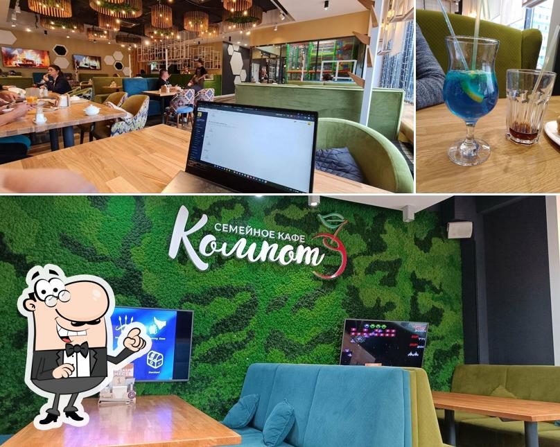 Фото, на котором видны внутреннее оформление и алкоголь в Компот