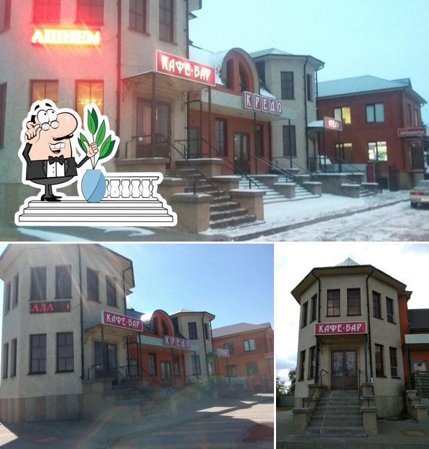 Внешнее оформление "Кредо"