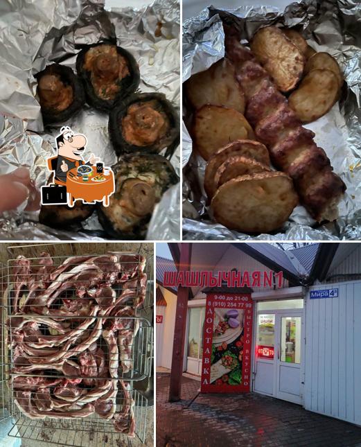 Шашлычная № 1