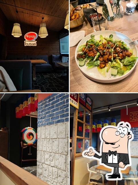 Посмотрите на внутренний интерьер "Пусан"